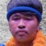 Tanapat