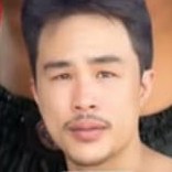Tong